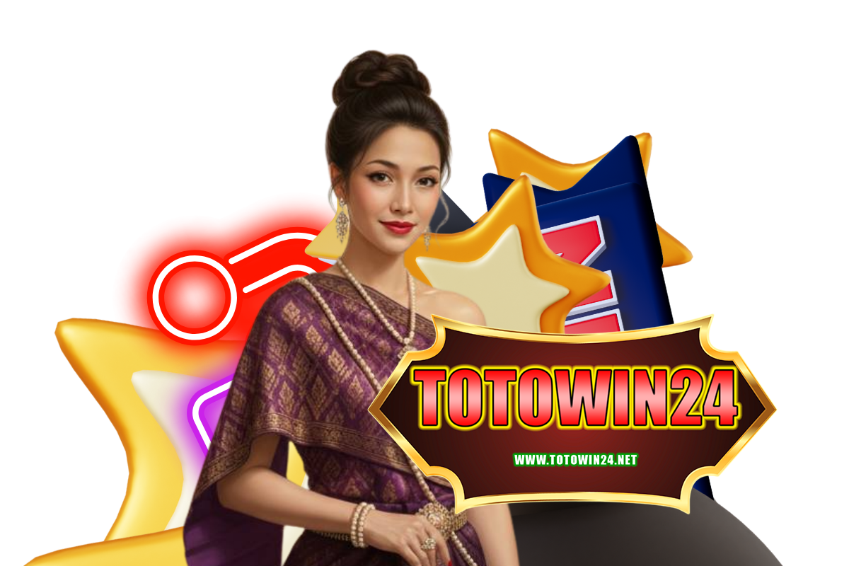 totowin24 เว็บตรง